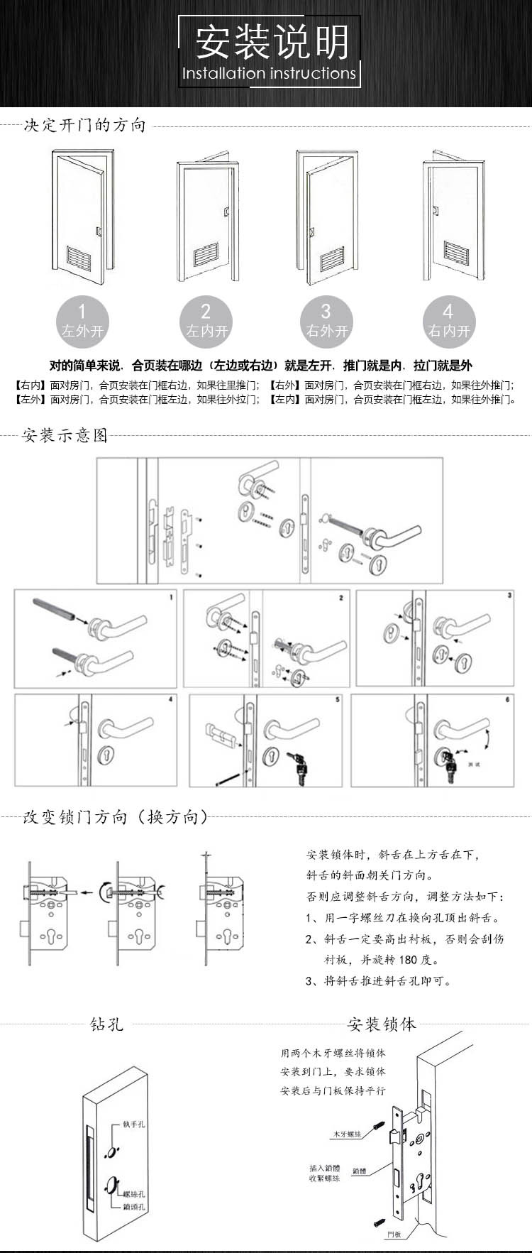 91看片免费下载91看片免费版在线观看不鏽鋼房門鎖
