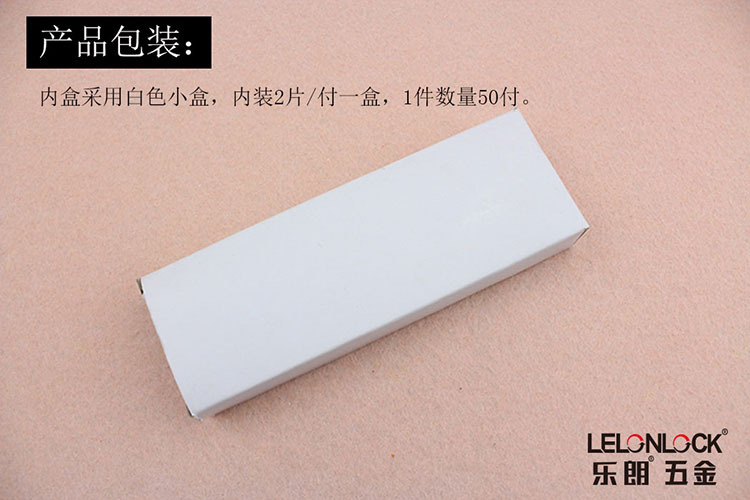 91看片免费下载91看片免费版在线观看RDH-01 2BB平開合頁（弧形狀）