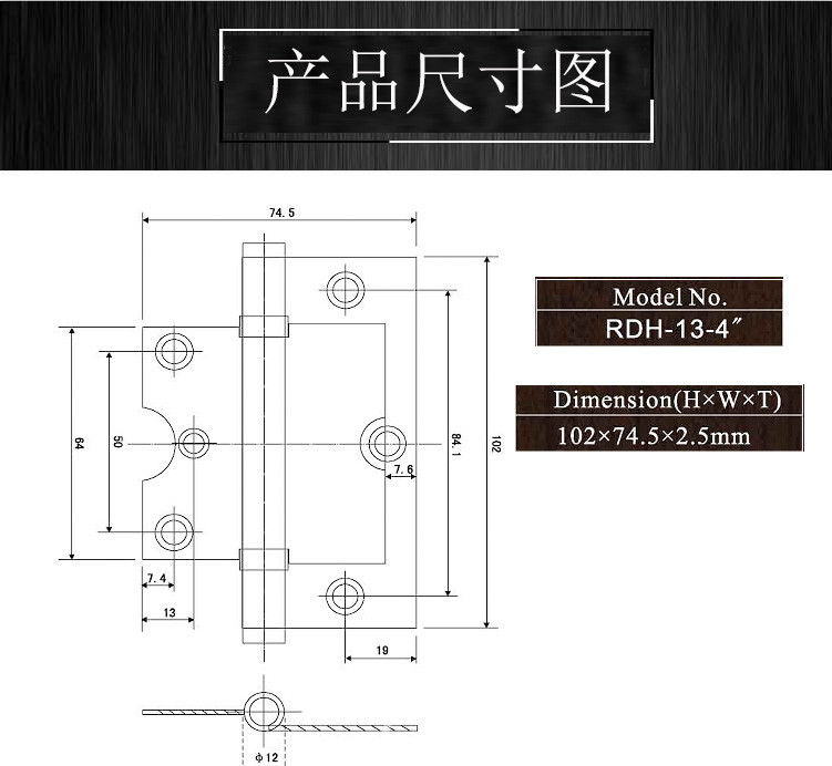 91看片免费下载91看片免费版在线观看RDH-13 不鏽鋼子母合頁