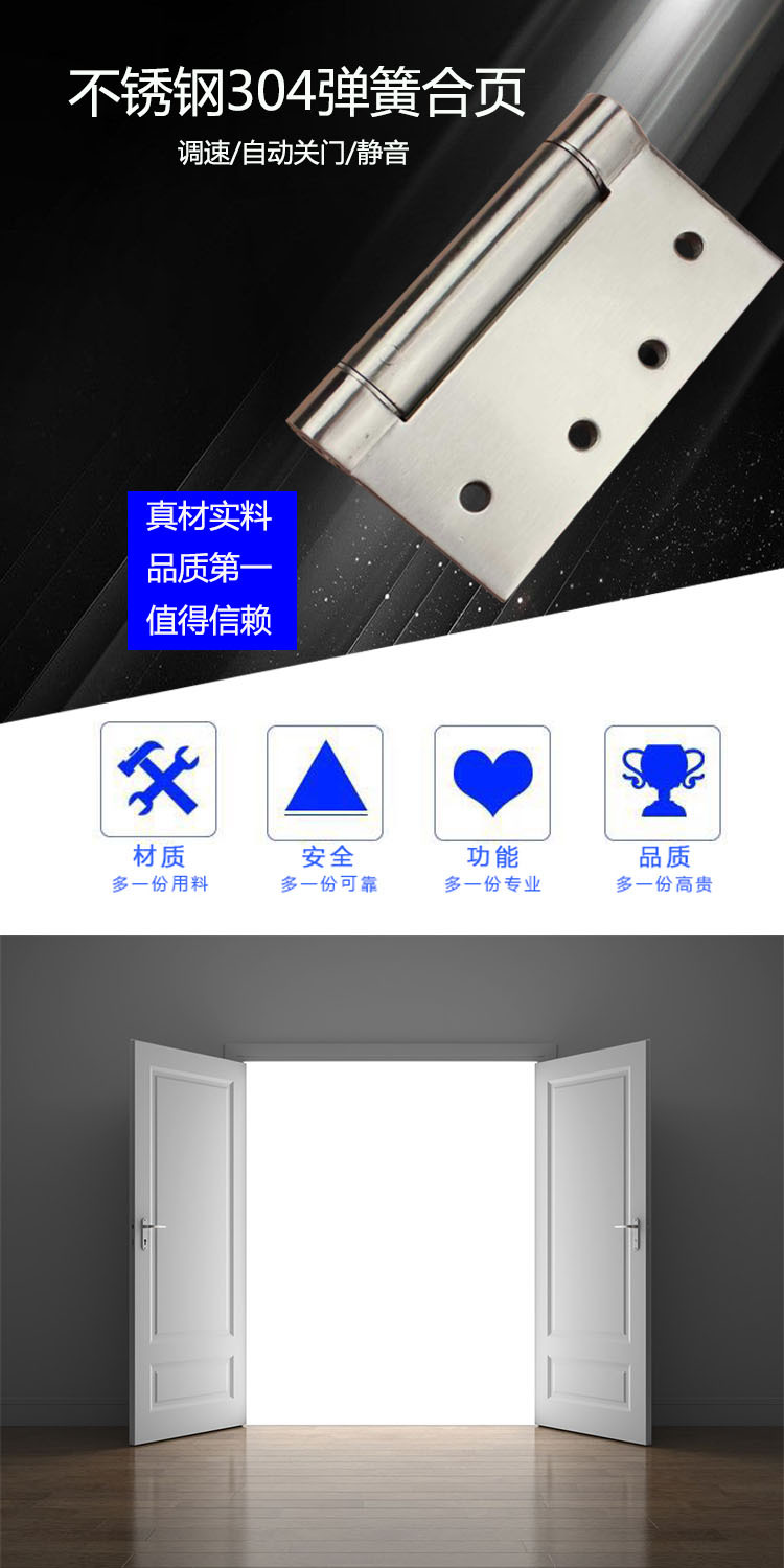 91看片免费下载91看片免费版在线观看RDH-10 彈簧合頁