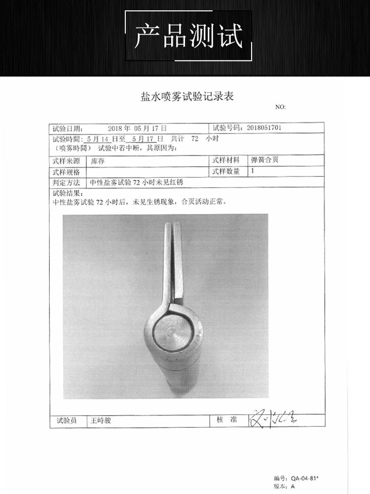 91看片免费下载91看片免费版在线观看RDH-10 彈簧合頁