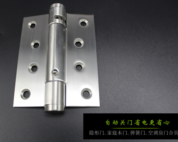 91看片免费下载91看片免费版在线观看433閉門器合頁