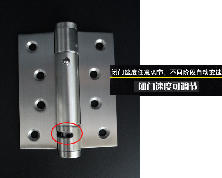 91看片免费下载91看片免费版在线观看433閉門器合頁
