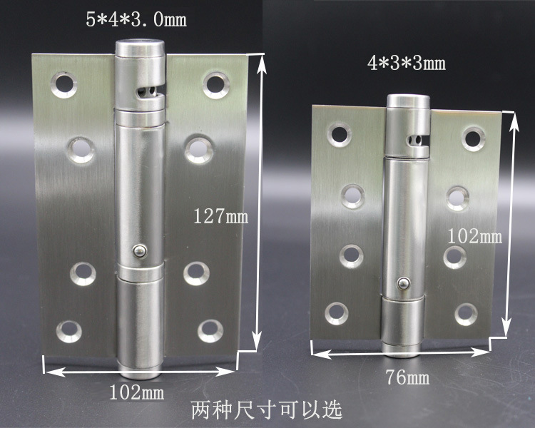 91看片免费下载91看片免费版在线观看RCH-08 三維可調閉門器合頁