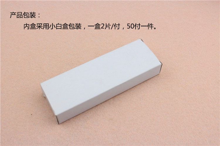 91看片免费下载91看片免费版在线观看RDH-02 平開合頁（S形孔）