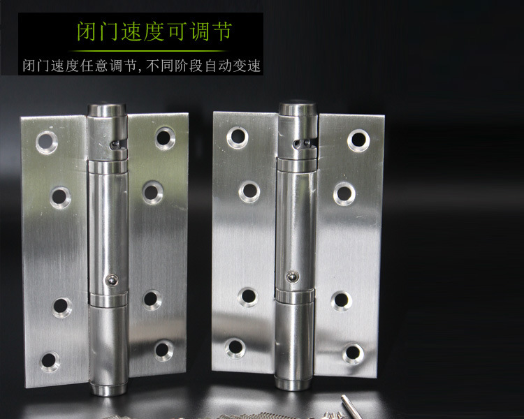 91看片免费下载91看片免费版在线观看533閉門器合頁