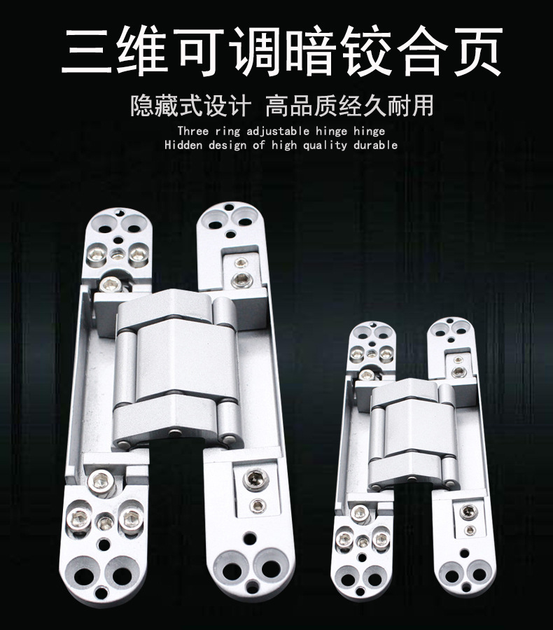 91看片免费下载91看片免费版在线观看RCH-G120 三維可調暗鉸合頁