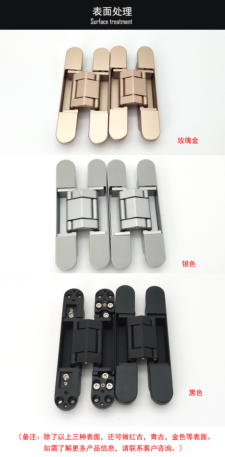 91看片免费下载91看片免费版在线观看RCH-G120 三維可調暗鉸合頁