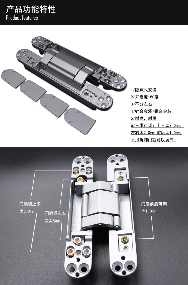 91看片免费下载91看片免费版在线观看RCH-G120 三維可調暗鉸合頁