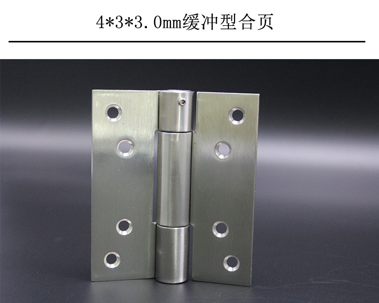91看片免费下载91看片免费版在线观看閉門器合頁（單彈鉸）