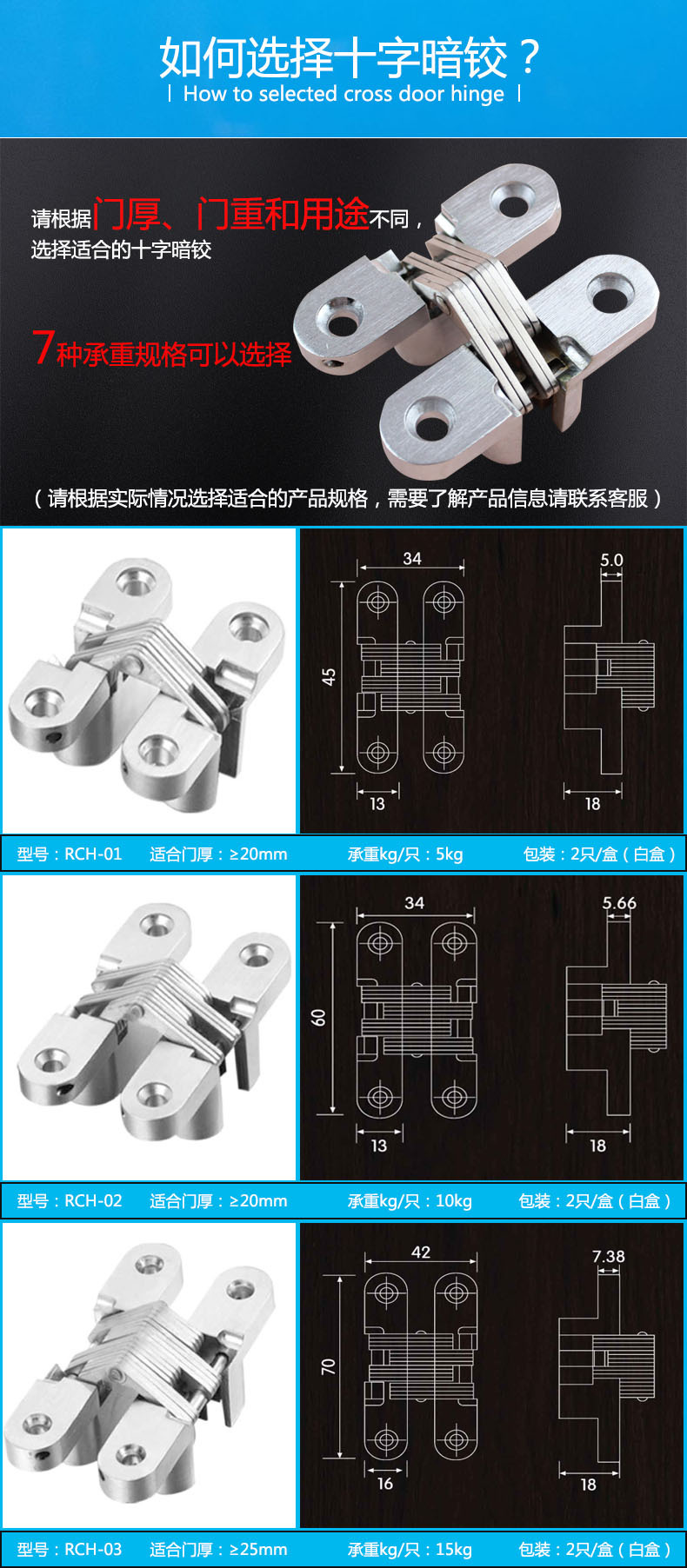 91看片免费下载91看片免费版在线观看RCH-01 暗藏十字鉸鏈