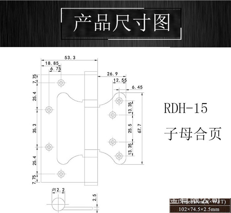 91看片免费下载91看片免费版在线观看RDH-15 不鏽鋼子母合頁