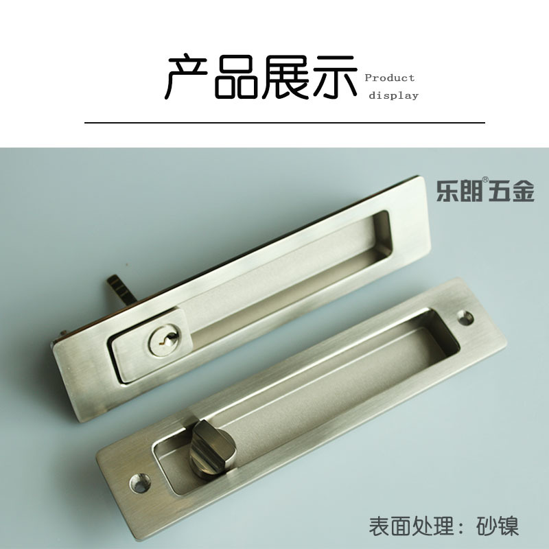 91看片免费下载91看片免费版在线观看RSL-605ET 新款移門鎖（帶鑰匙）