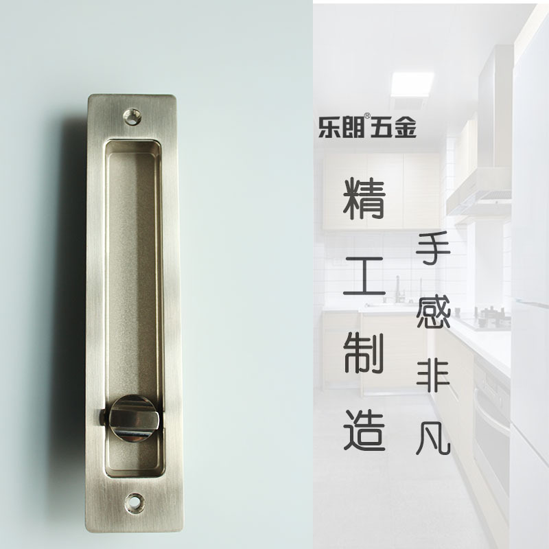 91看片免费下载91看片免费版在线观看RSL-605ET 新款移門鎖（帶鑰匙）