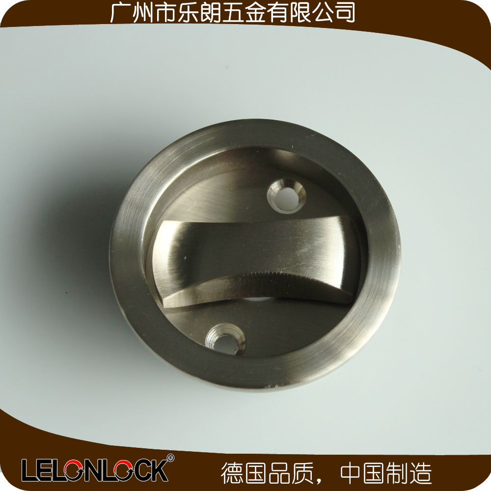 91看片免费下载91看片免费版在线观看RSL-610BK 室內移門擰手鎖