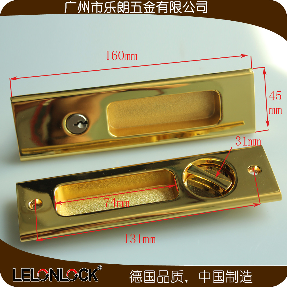 91看片免费下载91看片免费版在线观看RSL-604ET 移門用鎖