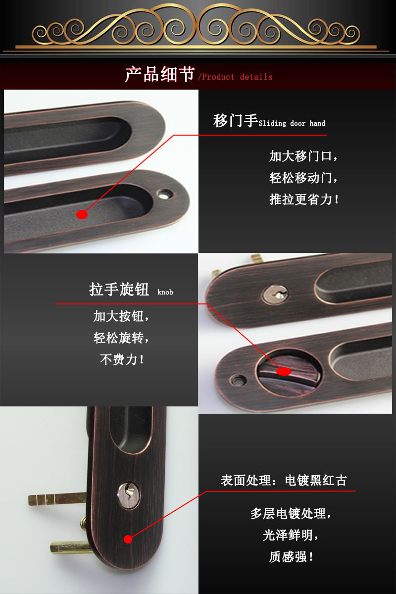 91看片免费下载91看片免费版在线观看RSL-607ET 現代簡約隱形移門拉手鎖