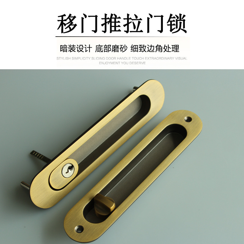 91看片免费下载91看片免费版在线观看RSL-606ET 移門推拉門鎖