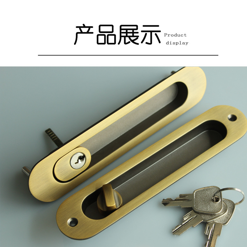 91看片免费下载91看片免费版在线观看RSL-606ET 移門推拉門鎖