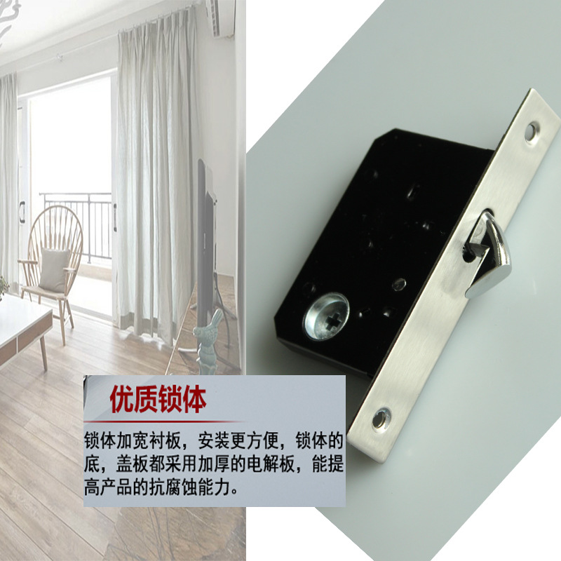 91看片免费下载91看片免费版在线观看RSL-606ET 移門推拉門鎖