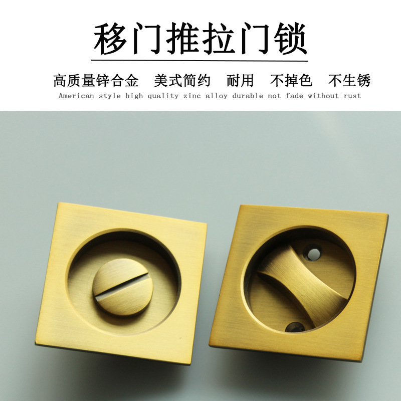 91看片免费下载91看片免费版在线观看RSL-608BK 方形移門鎖