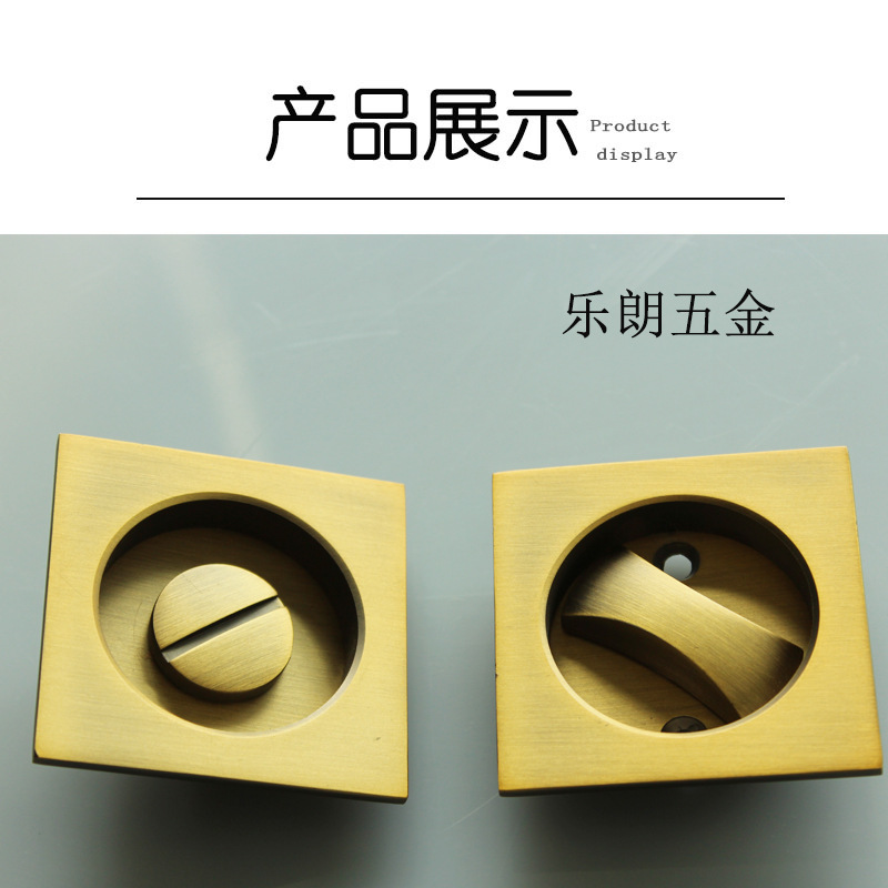 91看片免费下载91看片免费版在线观看RSL-608BK 方形移門鎖