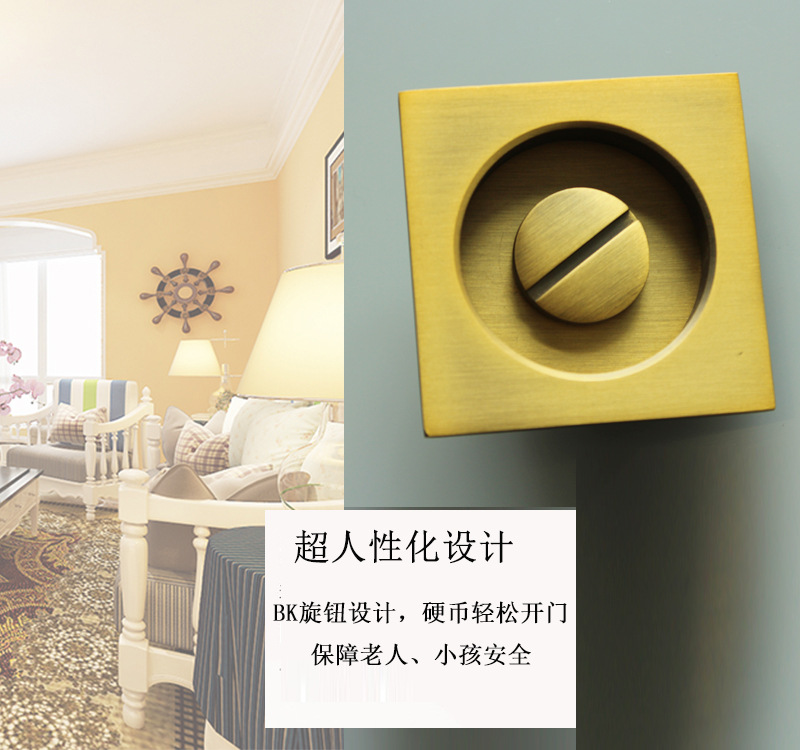 91看片免费下载91看片免费版在线观看RSL-608BK 方形移門鎖