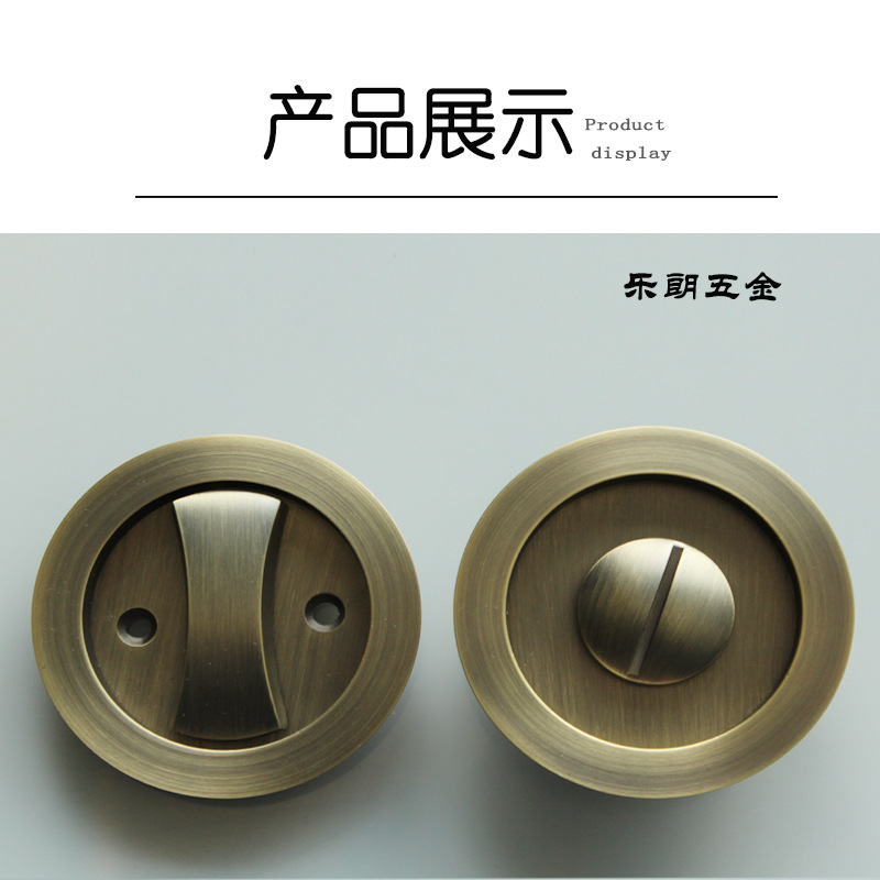91看片免费下载91看片免费版在线观看RSL-601BK 移門推拉圓形門鎖