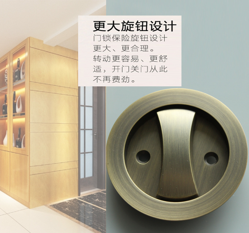 91看片免费下载91看片免费版在线观看RSL-601BK 移門推拉圓形門鎖