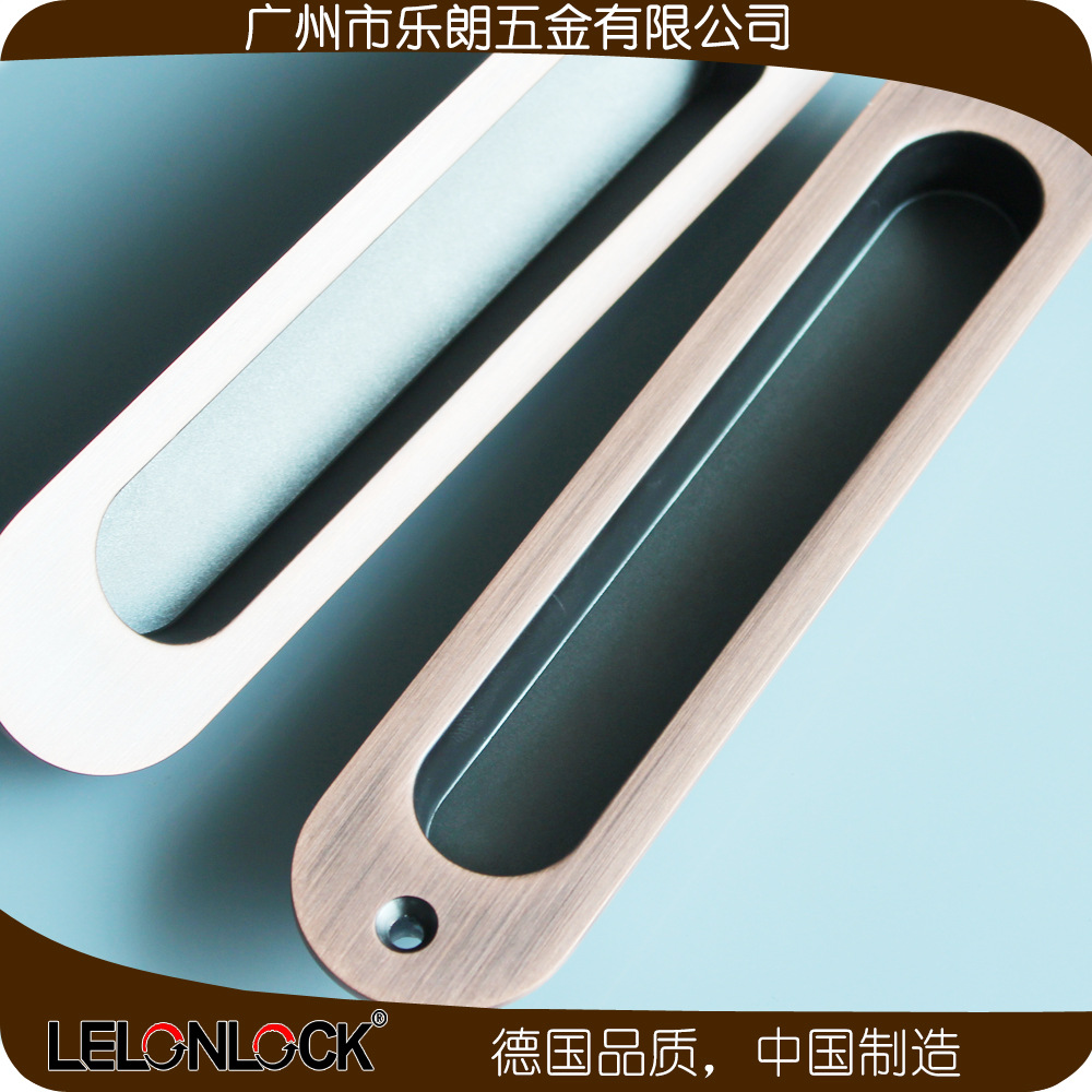 91看片免费下载91看片免费版在线观看RSL-606DM 鋅合金材質移門暗拉手
