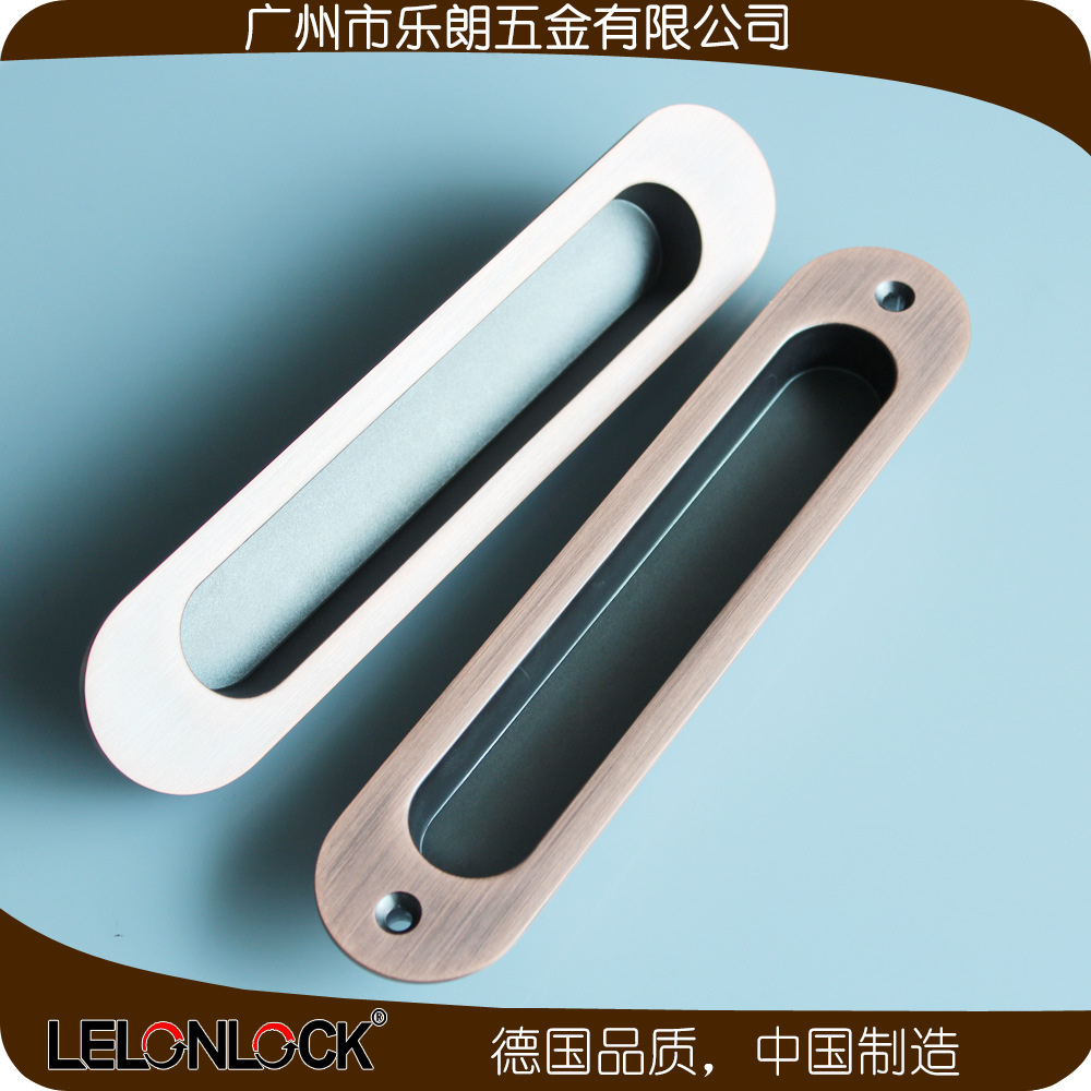 91看片免费下载91看片免费版在线观看RSL-606DM 鋅合金材質移門暗拉手