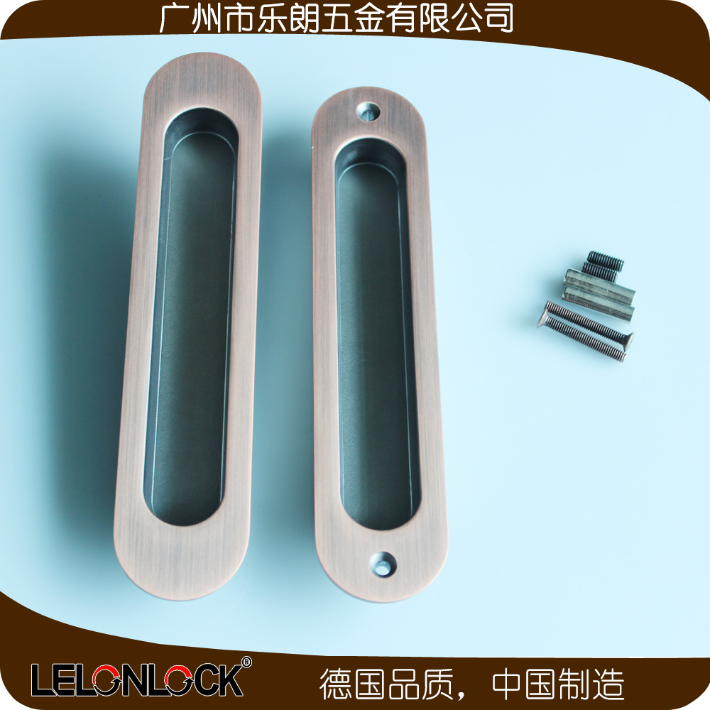 91看片免费下载91看片免费版在线观看RSL-606DM 鋅合金材質移門暗拉手
