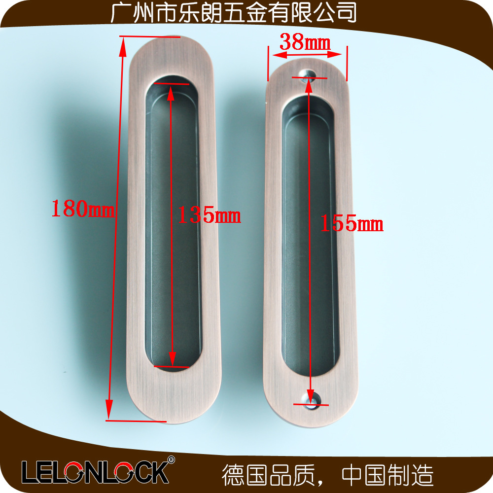 91看片免费下载91看片免费版在线观看RSL-606DM 鋅合金材質移門暗拉手
