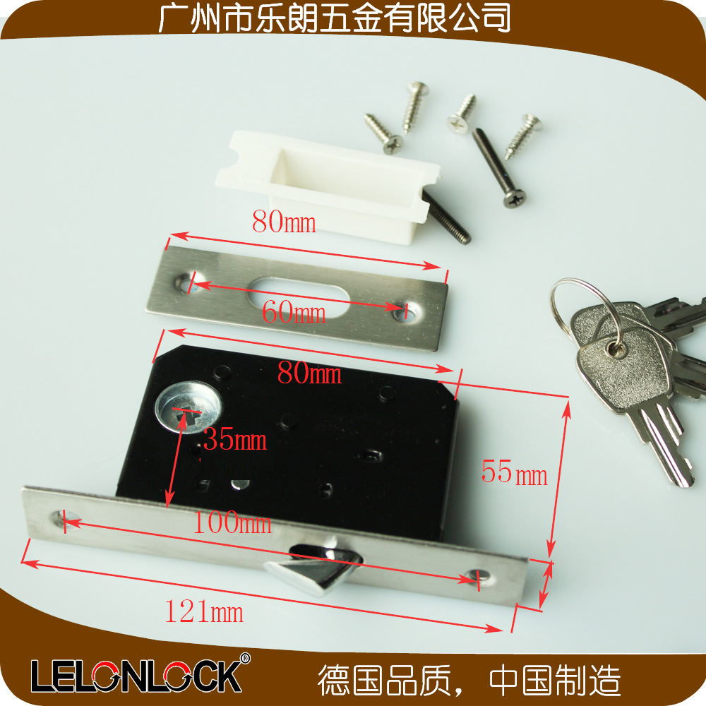 91看片免费下载91看片免费版在线观看RSL-603ET 長方移門鎖