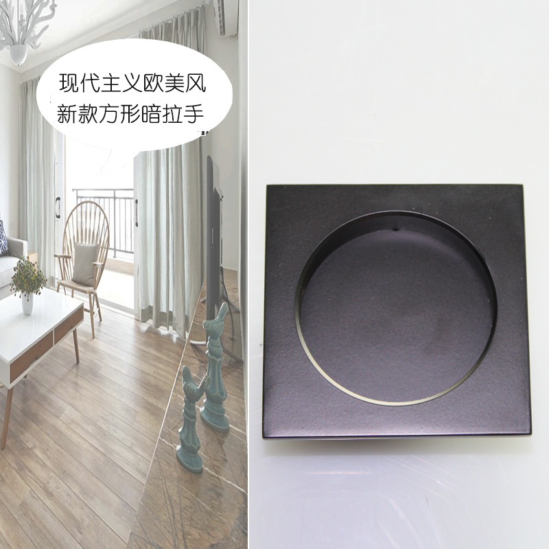 91看片免费下载91看片免费版在线观看RSL-608DM 60*60黑色暗拉手