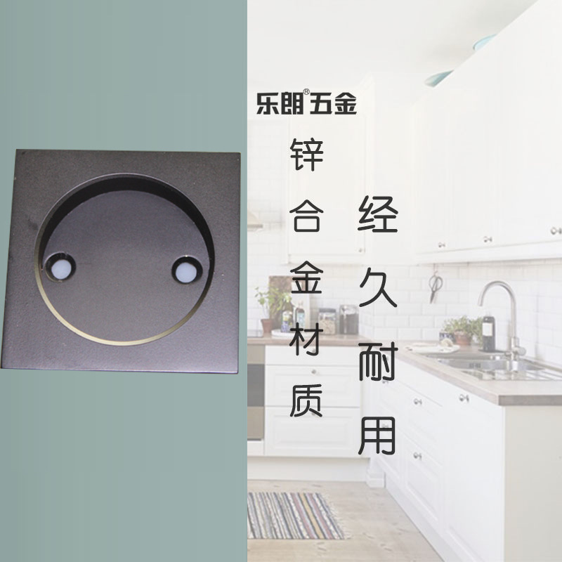 91看片免费下载91看片免费版在线观看RSL-608DM 60*60黑色暗拉手