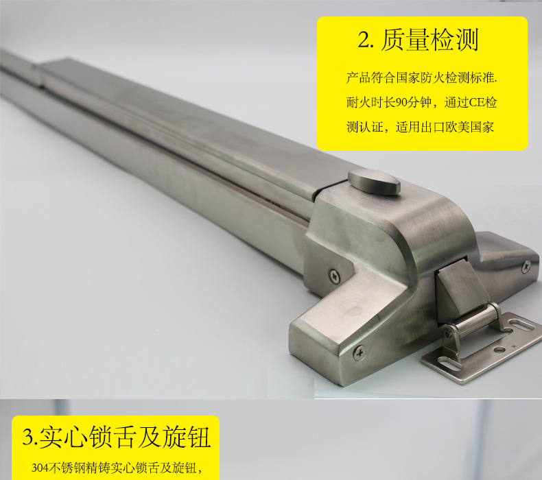 91看片免费下载91看片免费版在线观看RDA-32 平推式逃生推杠鎖