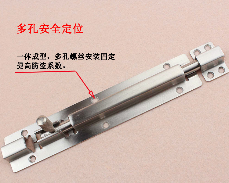 91看片免费下载91看片免费版在线观看RDA-62 不鏽鋼明裝插銷