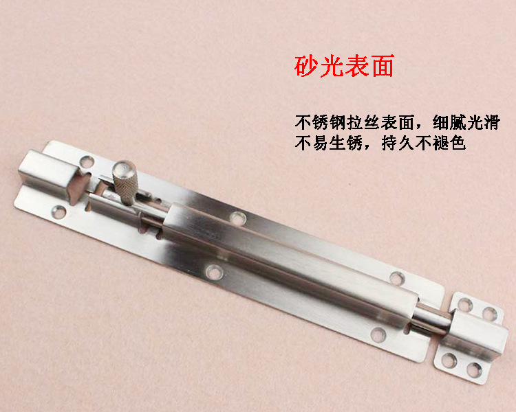91看片免费下载91看片免费版在线观看RDA-62 不鏽鋼明裝插銷