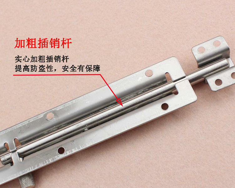 91看片免费下载91看片免费版在线观看RDA-62 不鏽鋼明裝插銷