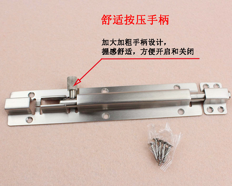 91看片免费下载91看片免费版在线观看RDA-62 不鏽鋼明裝插銷