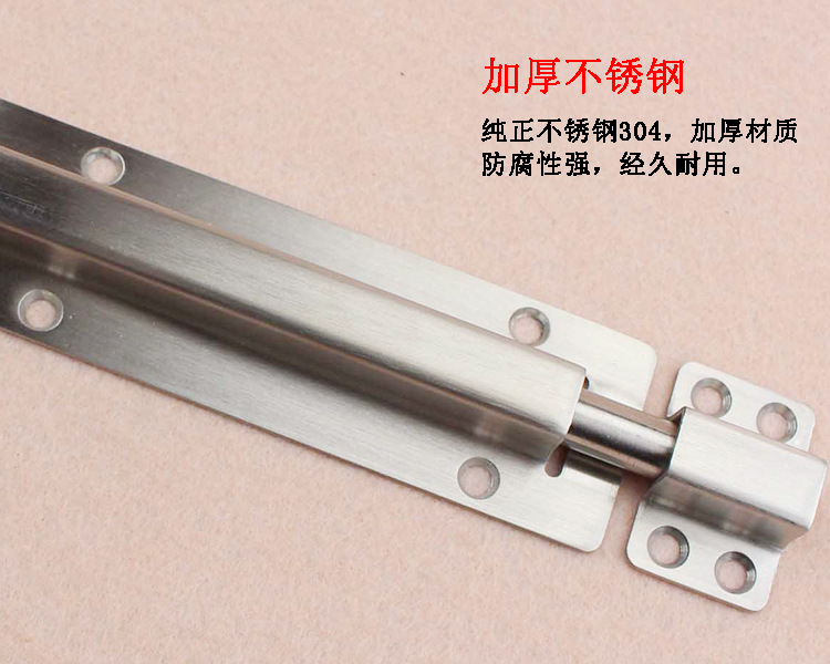 91看片免费下载91看片免费版在线观看RDA-62 不鏽鋼明裝插銷