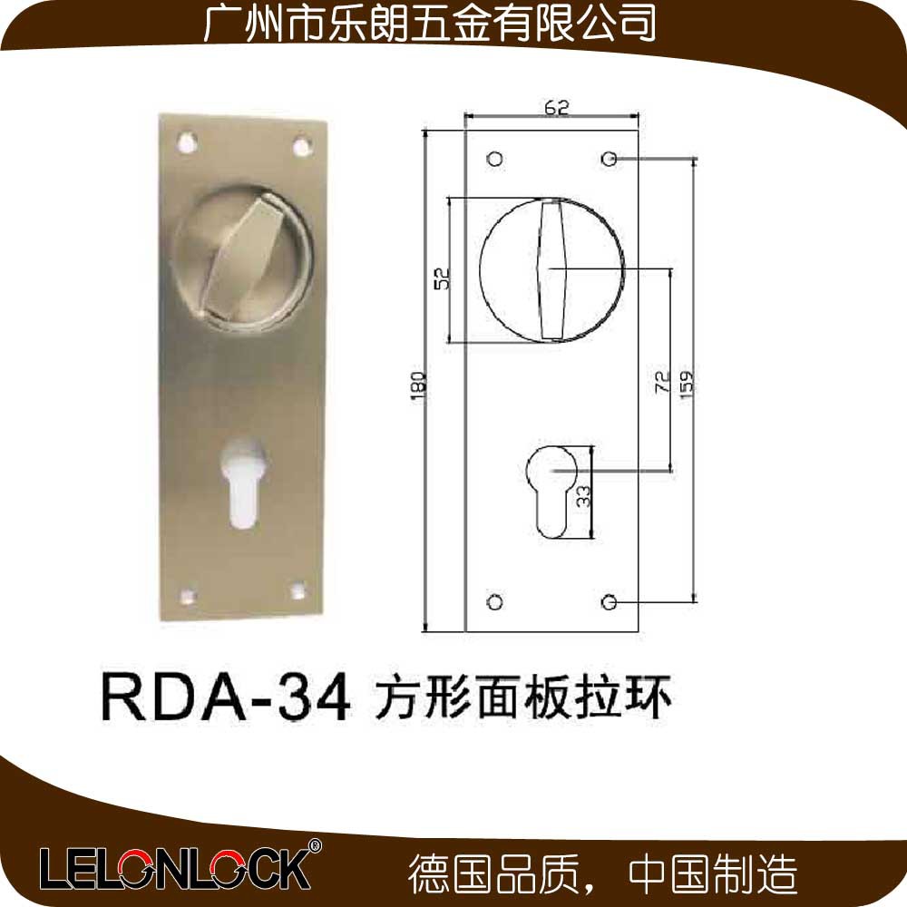 91看片免费下载91看片免费版在线观看RDA-34 方形麵板(圓孔）