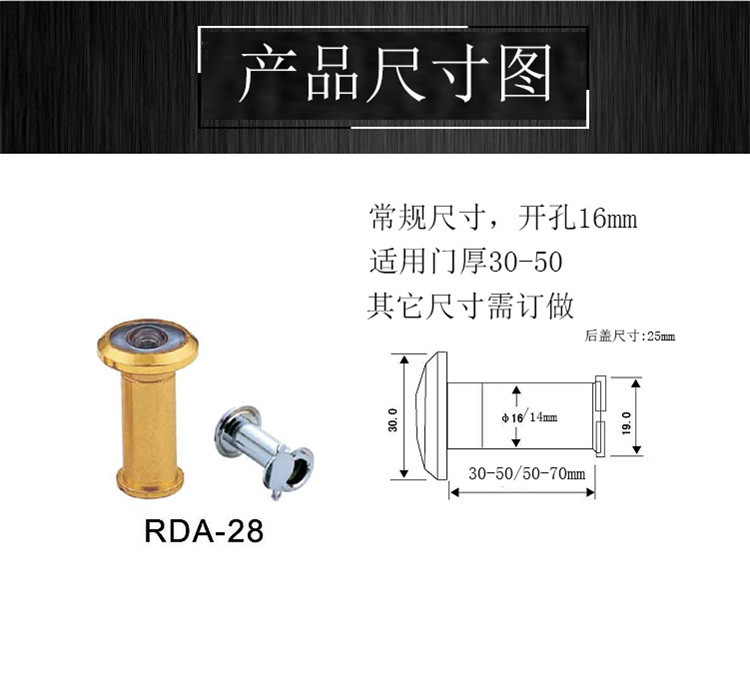 91看片免费下载91看片免费版在线观看RDA-28 門用貓眼