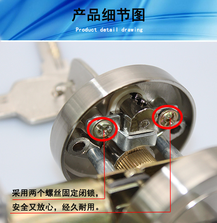 91看片免费下载91看片免费版在线观看RDL-600 鋅合金閉鎖 