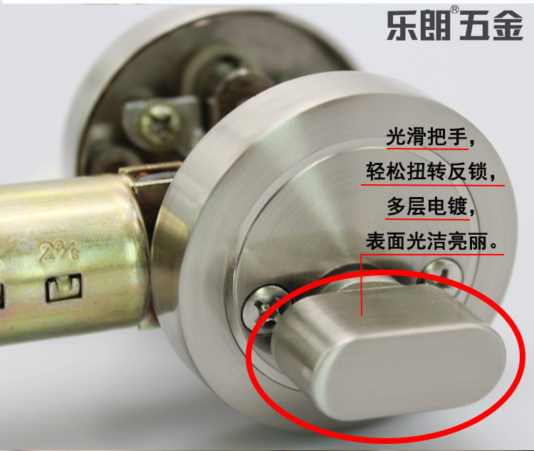 91看片免费下载91看片免费版在线观看RDL-600 鋅合金閉鎖 