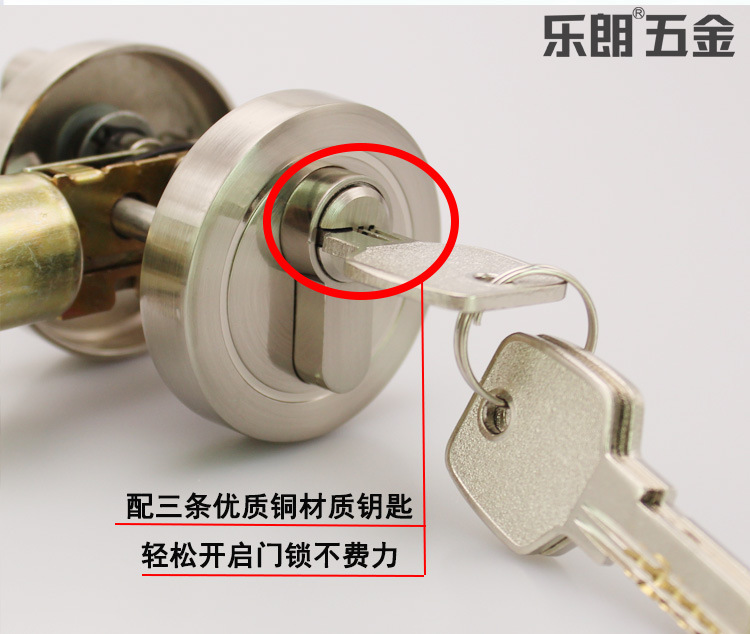91看片免费下载91看片免费版在线观看RDL-600 鋅合金閉鎖 