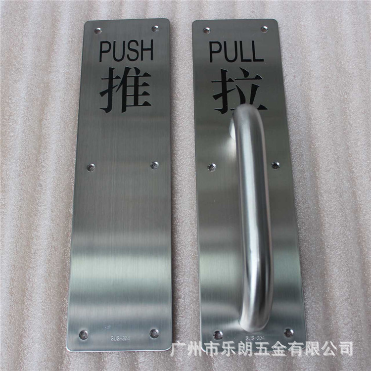 91看片免费下载91看片免费版在线观看RDA-53 門推拉麵板
