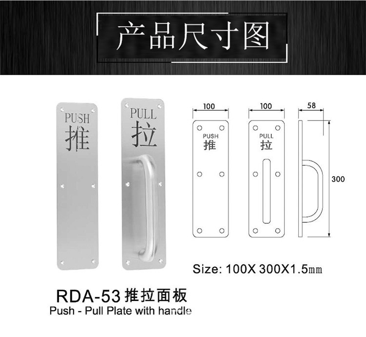 91看片免费下载91看片免费版在线观看RDA-53 門推拉麵板