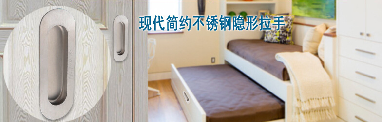 91看片免费下载91看片免费版在线观看RDA-55 通用移門拉手